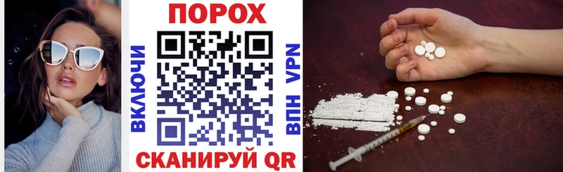 mega   Межгорье  АМФЕТАМИН Premium  магазин продажи наркотиков 