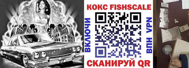 COCAIN Боливия Межгорье
