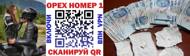 COCAIN Эквадор  Межгорье 