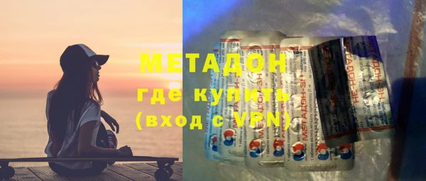 MESCALINE Алексеевка