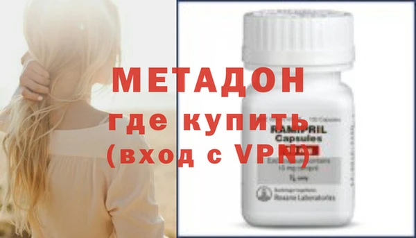 меф VHQ Алзамай