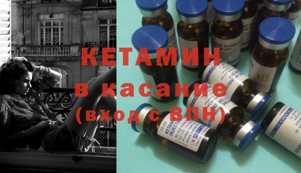 MESCALINE Алексеевка