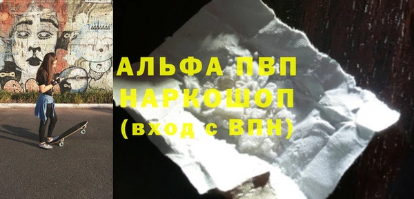 меф VHQ Алзамай