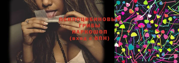 меф VHQ Алзамай